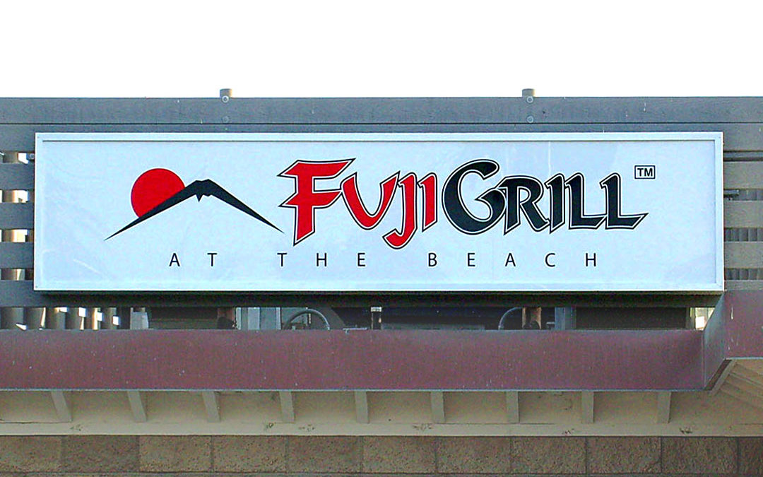 Fuji Grill