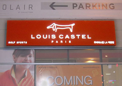 Louis Castel
