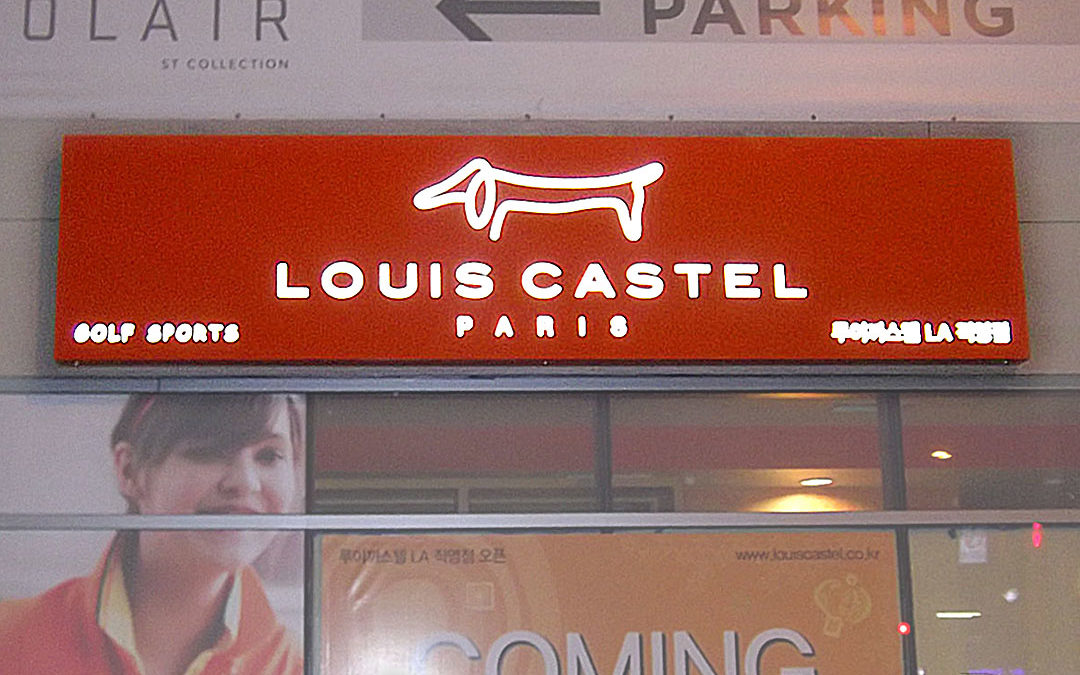 Louis Castel