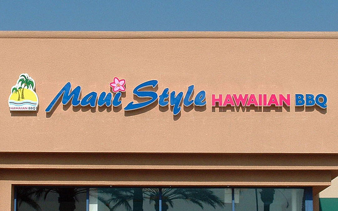 Maui Style